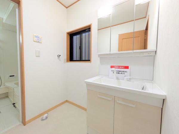 平塚市高根２丁目の中古一戸建て