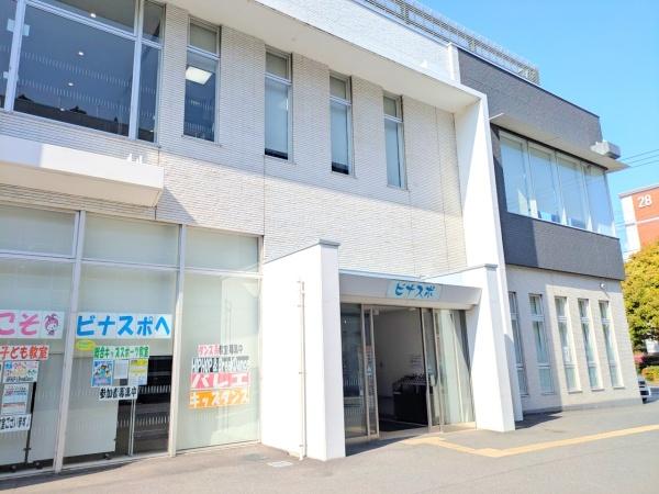 さつき住宅