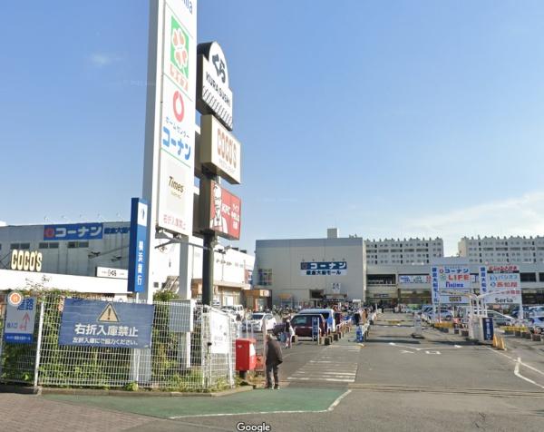東急ドエルアルス鎌倉植木(ホームセンターコーナン鎌倉大船店)