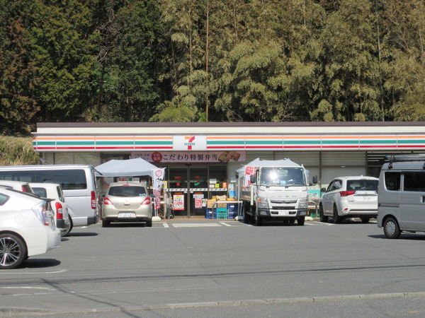 東急ドエルアルス鎌倉植木(セブンイレブン鎌倉城廻東店)
