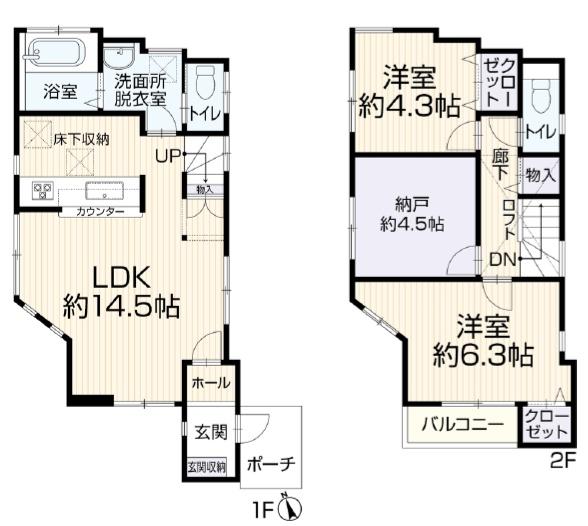 藤沢市辻堂６丁目の中古一戸建