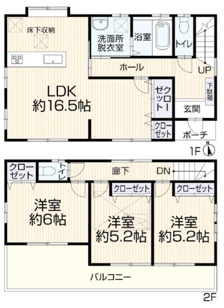 藤沢市石川３丁目の中古一戸建