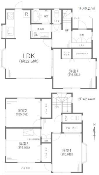 横浜市泉区白百合３丁目の中古一戸建て