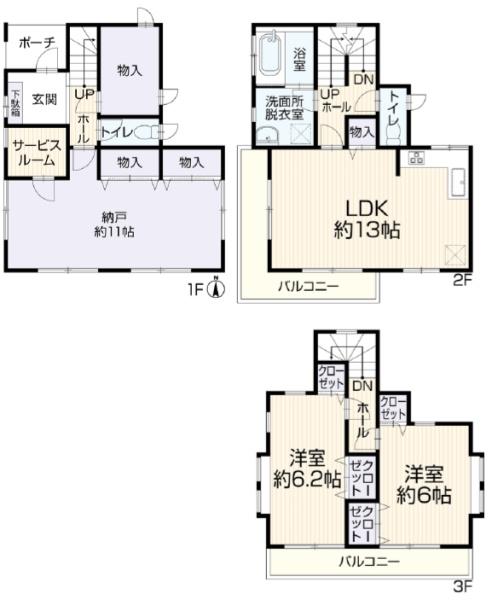 茅ヶ崎市西久保の中古一戸建て