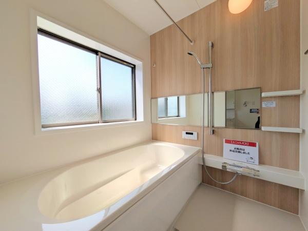 茅ヶ崎市西久保の中古一戸建て