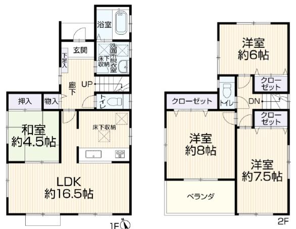 茅ヶ崎市ひばりが丘の中古一戸建て
