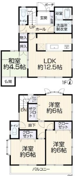 綾瀬市上土棚北２丁目の中古一戸建て