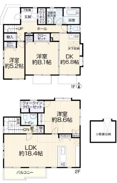 横浜市泉区岡津町の中古一戸建て