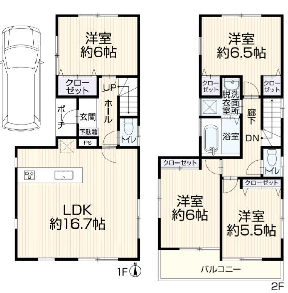 平塚市東真土４丁目の中古一戸建て