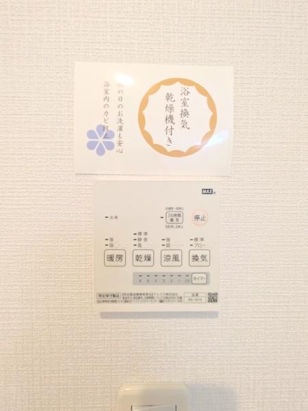 海老名市門沢橋３丁目の中古一戸建て