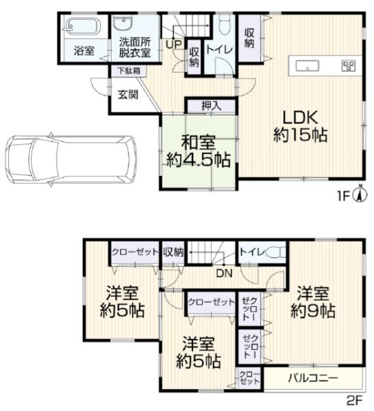 厚木市愛名の中古一戸建て