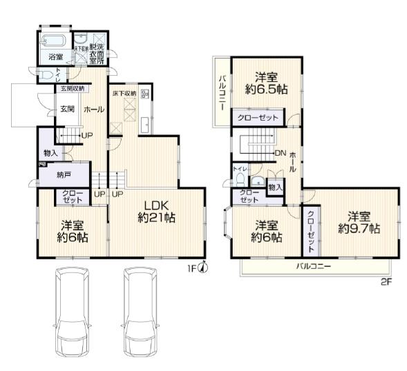 厚木市森の里２丁目の中古一戸建て