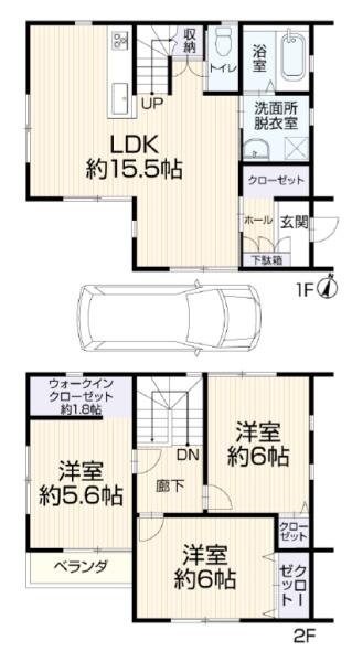 厚木市林４丁目の中古一戸建て