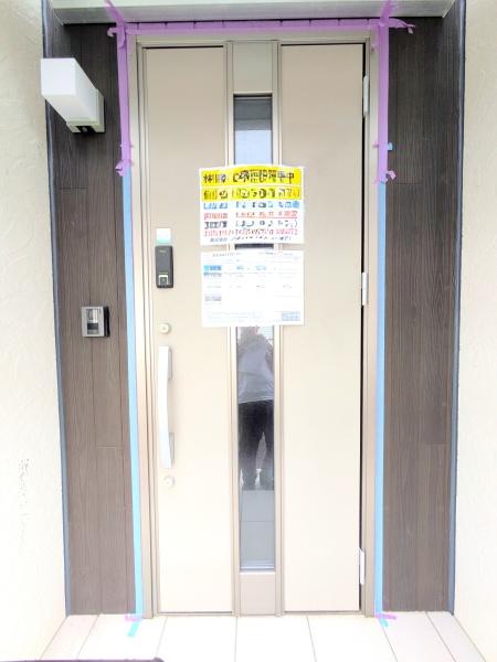 厚木市林４丁目の中古一戸建