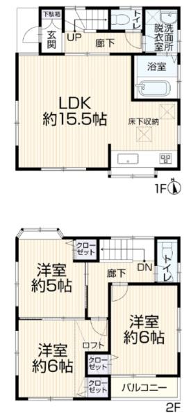座間市ひばりが丘１丁目の中古一戸建て