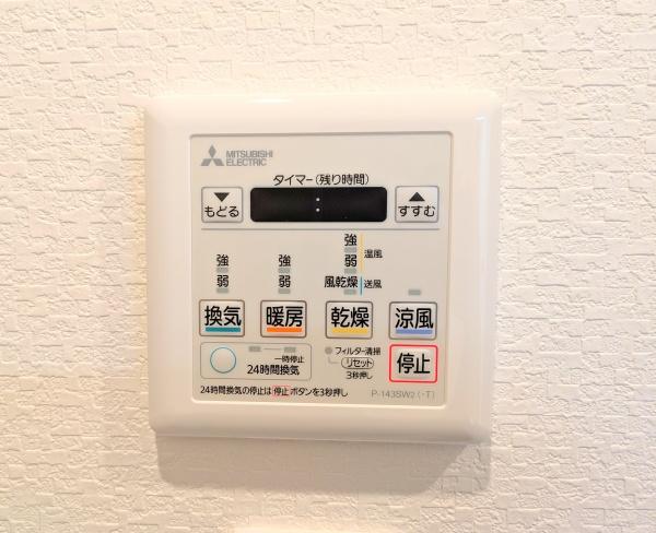 ヒルサイドステージ湘南藤沢
