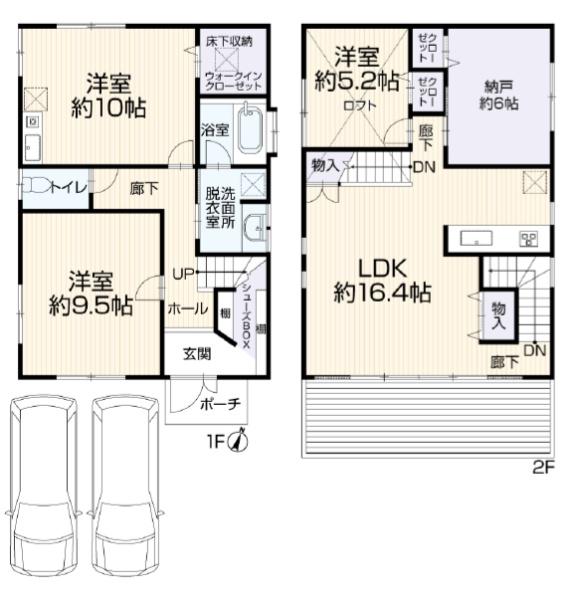 藤沢市石川５丁目の中古一戸建て