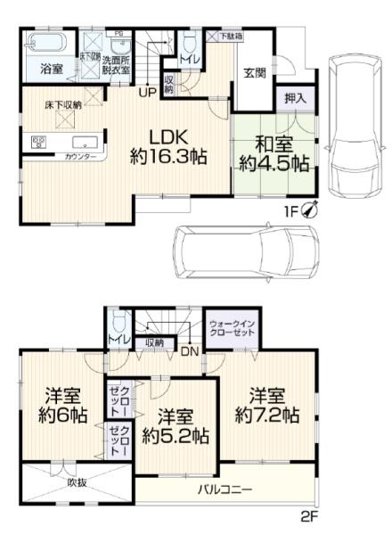 藤沢市遠藤の中古一戸建て