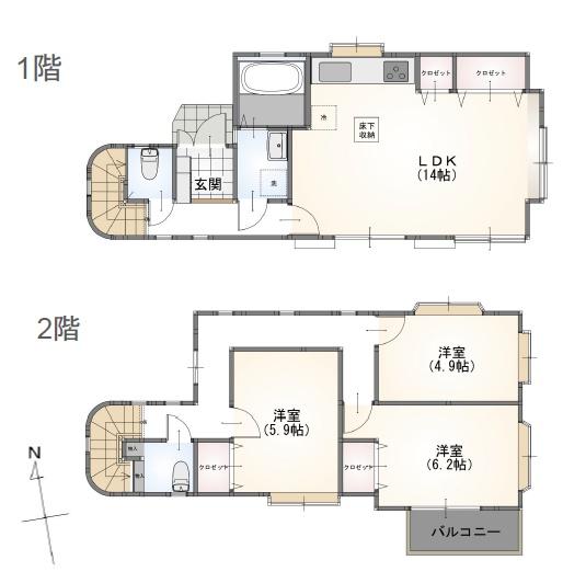 藤沢市高倉の中古一戸建て