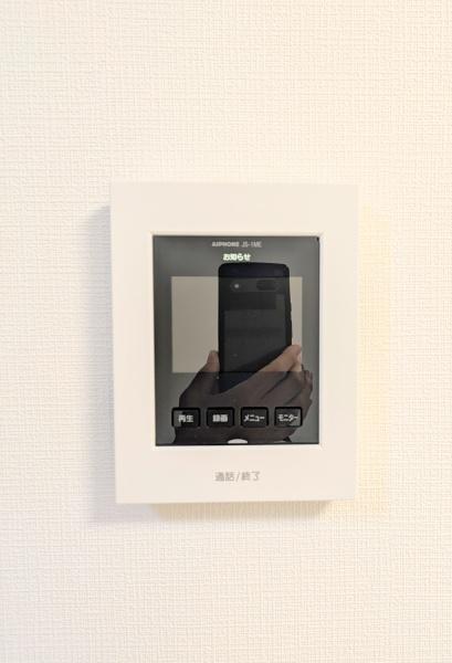 茅ヶ崎市菱沼１丁目の中古一戸建て