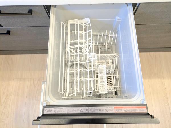 茅ヶ崎市菱沼１丁目の中古一戸建て