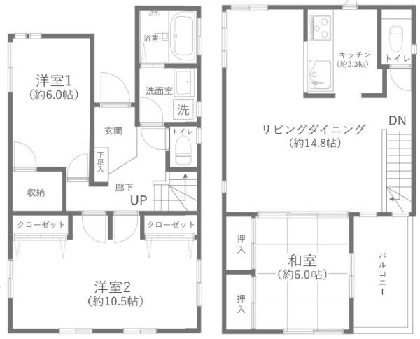平塚市片岡の中古一戸建