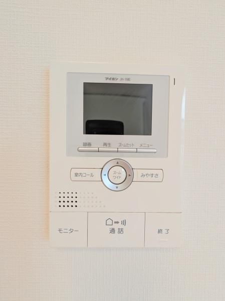 平塚市片岡の中古一戸建て