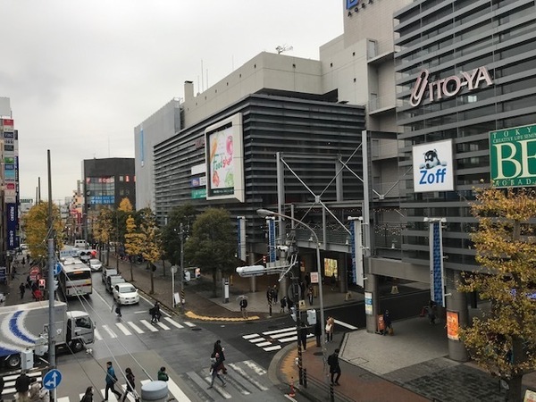 グリーンビル(青葉台東急スクエアSouth－1別館)