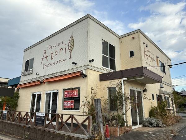 横浜市緑区長津田みなみ台5丁目の売土地