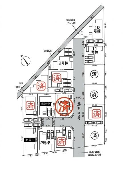 立川市西砂町2丁目/新築戸建・全15号棟