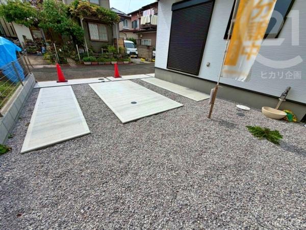 武蔵村山市大南4丁目
