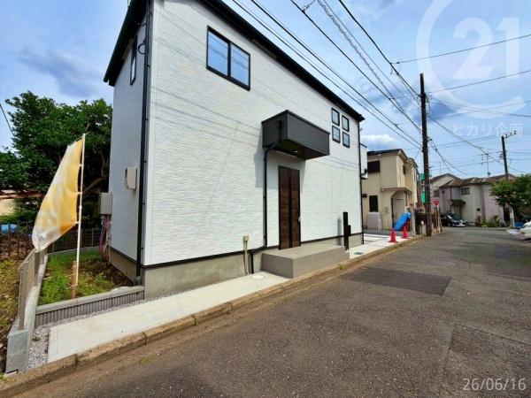 武蔵村山市大南4丁目