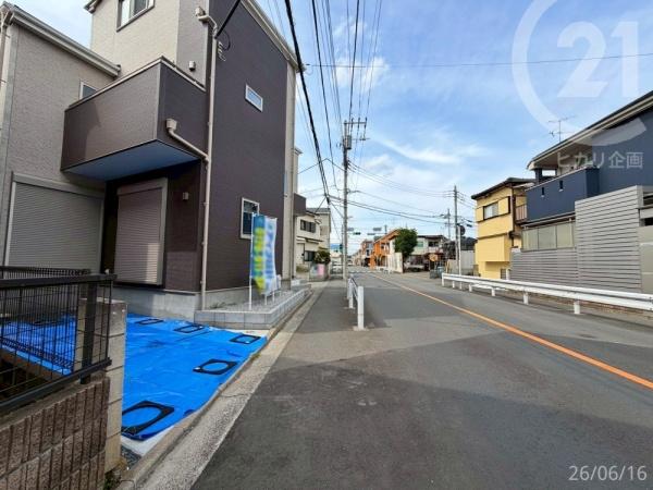 立川市砂川町8丁目