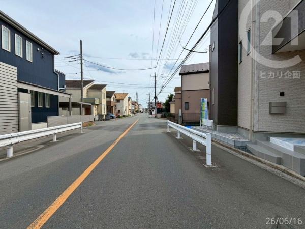 立川市砂川町8丁目