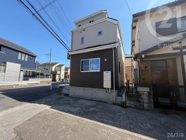 立川市砂川町8丁目