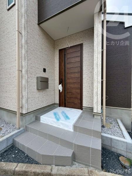 立川市砂川町8丁目