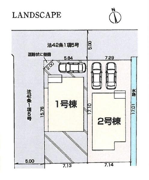 武蔵村山市本町5丁目/新築戸建・全2棟