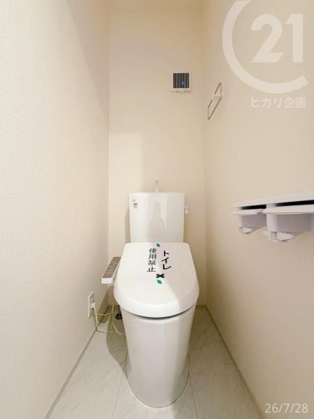 武蔵村山市本町5丁目/新築戸建・2号棟