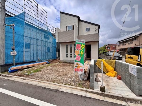 東大和市芋窪4丁目/新築戸建・全12棟