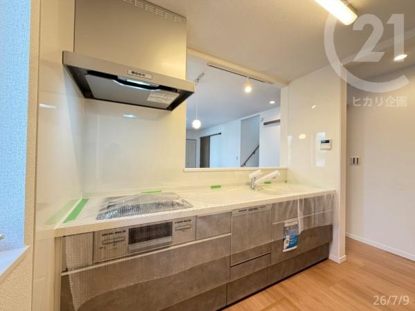 立川市栄町3丁目／新築戸建・全2棟