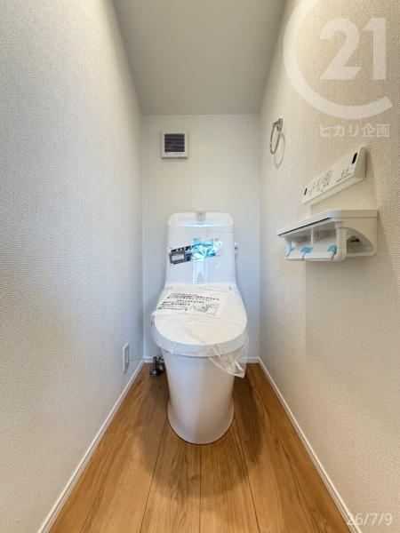 立川市栄町2丁目／新築戸建・全4棟
