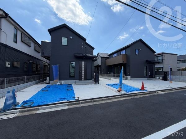立川市栄町2丁目／新築戸建・全4棟