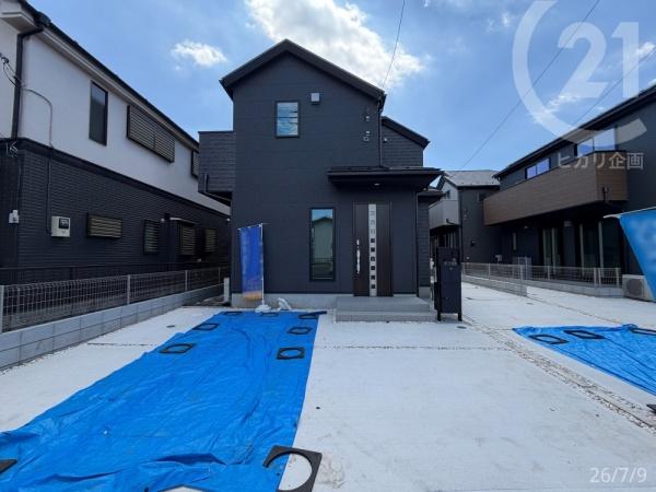 立川市栄町2丁目・全4棟