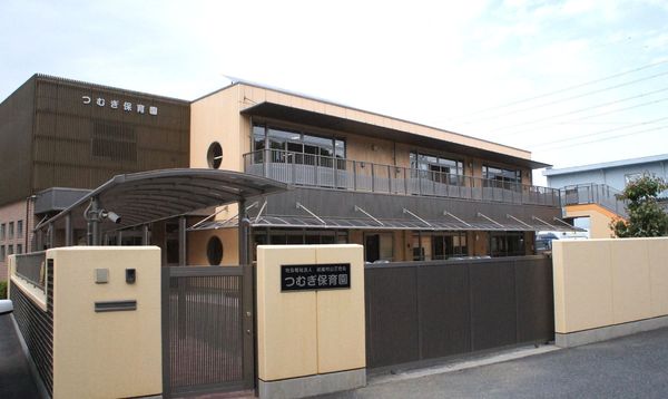 武蔵村山市伊奈平5丁目：1号棟(つむぎ保育園)