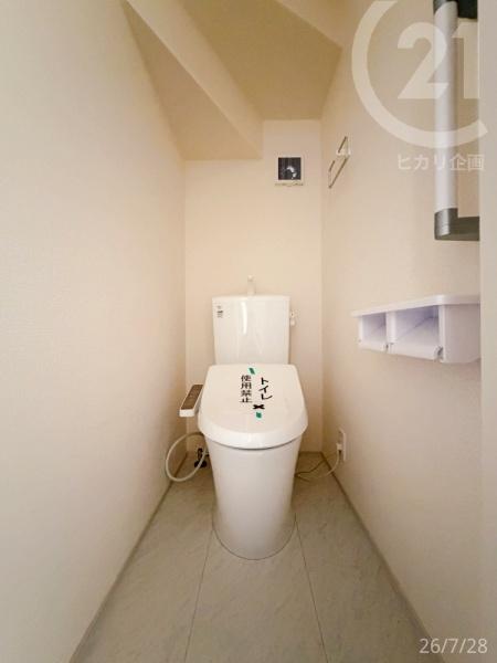 武蔵村山市本町5丁目/新築戸建・1号棟
