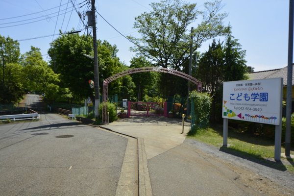 東大和市立野4丁目／新築戸建・全2棟(こども学園)