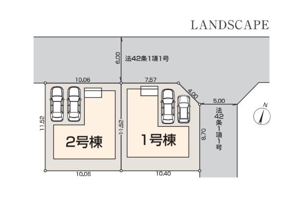 東大和市立野4丁目／新築戸建・全2棟