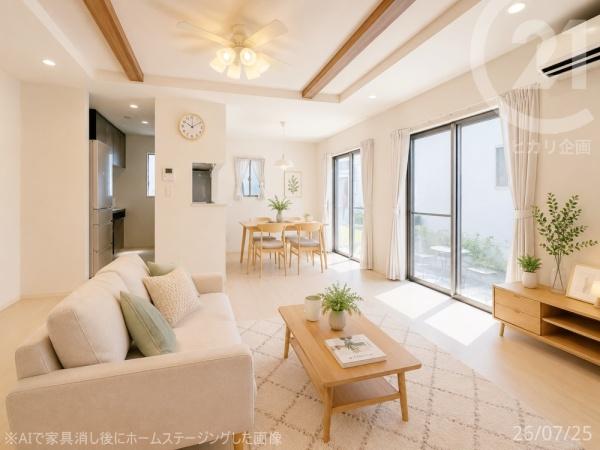 武蔵村山市伊奈平5丁目