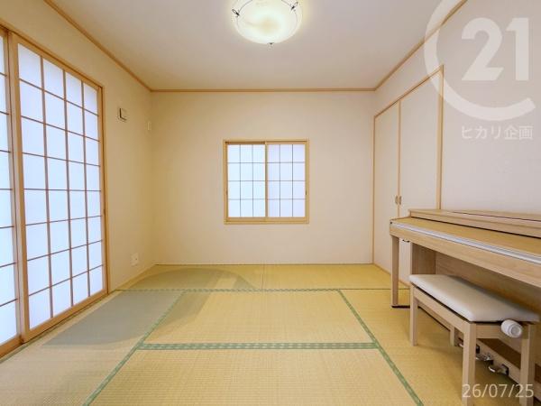 武蔵村山市伊奈平５丁目の中古一戸建て