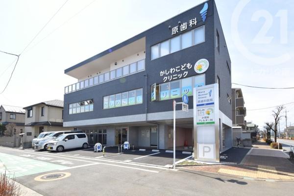 立川市幸町５丁目の土地(かしわこどもクリニック)